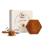 Natural Honey Soap Bundle, Buy 2 Get 1 Free